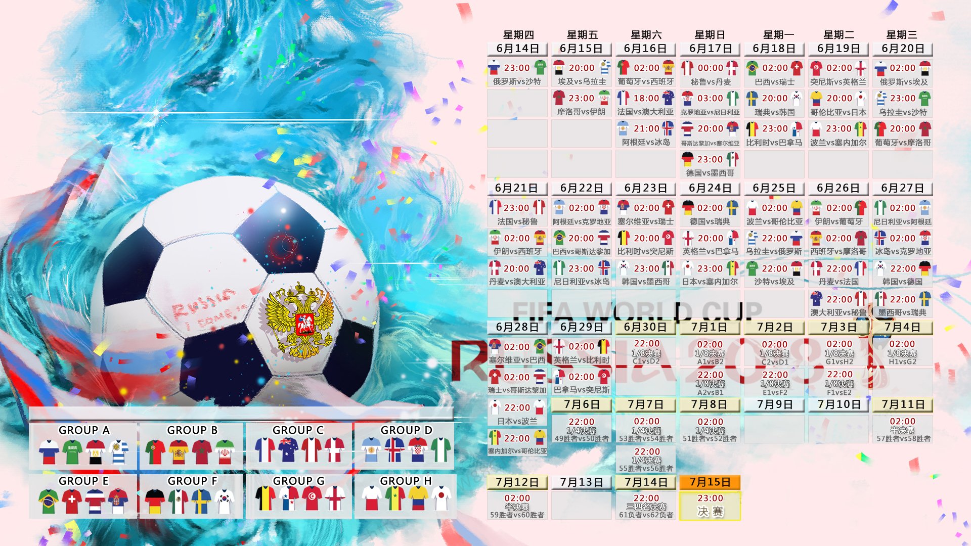 现代五项锦标赛：多元竞技的全面挑战，现代五项比赛项目包括什么